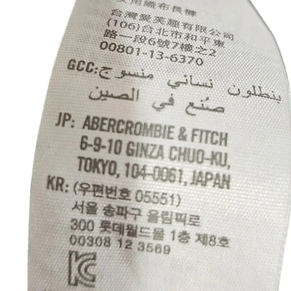 Abercrombie & Fitch Ultra High Rise Mom Jeans Black Wash Size 25 - Picture 10 of 10